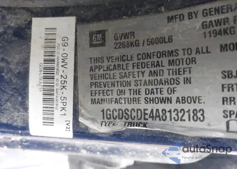 2010 Chevrolet Colorado 1Lt из США, поврежденный, VIN 1GCDSCDE4A8132183